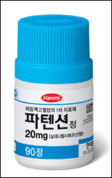 화이자, 한미 '폐고혈압약' 특허무효 제기에 '백기'