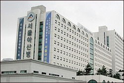 아산병원 내달 3일 연간 소요의약품 경쟁입찰 실시