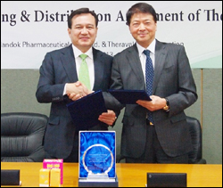 한독약품, 강황성분 '커큐민' 활용 제품개발 협약