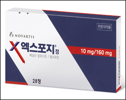 연간 700억원대 '엑스포지' 제네릭 시장 열린다