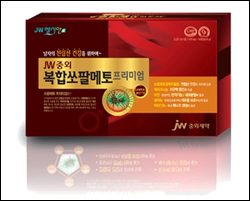 JW중외제약, 복합 쏘팔메토 프리미엄 출시