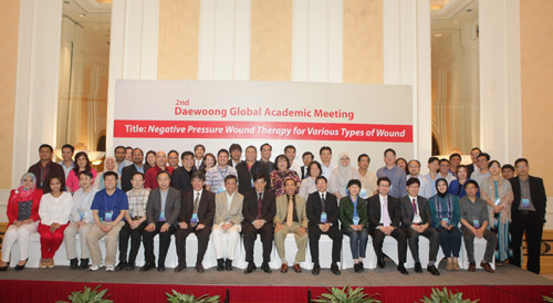 대웅, 베트남서 '상처치료' 국제 학술대회 개최