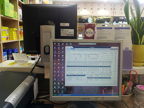 "듀얼모니터 활용, 대체조제 환자동의 90%로 상승"