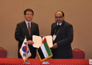 일동제약, 중동 메이저 유통업체와 MOU 체결