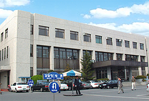 "진열이냐 보관이냐"…법원, 약국에 벌금형