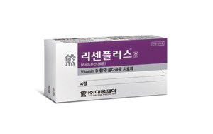 대웅, 골다공증 개량신약 '리센플러스정' 출시