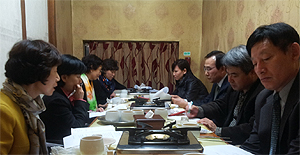 서울 중구약, 회원권익·약국경영지원단 구성