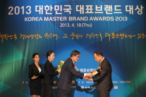 콜마, 2013 대한민국 대표브랜드 대상 수상