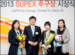SK케미칼 R&D 성과, 그룹 내 혁신사례로 선정