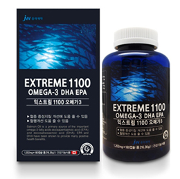 JW중외제약, '익스트림 1100 오메가3' 출시
