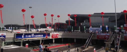 중국 제약시장의 진화…국내사 적극적인 노크 필요