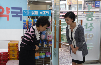 위드팜, 약국 코디네이터 양성 과정 개설  

