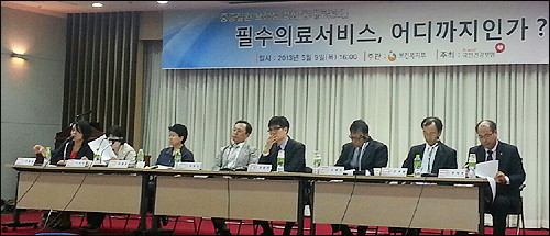 "급여 우선순위-필수의료 '한몸'…비용평가 불가피"