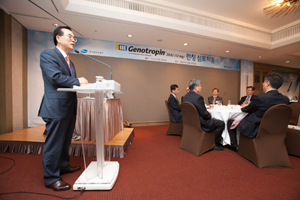 녹십자, 화이자 고용량 '지노트로핀' 마케팅  