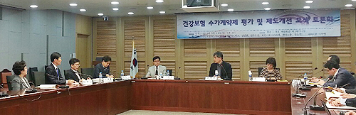 "유형별 수가협상 잘못된 설계"…부대조건 맹비판