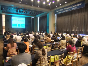 '의약품 개발 전략 및 Regulation' 정보 공유
