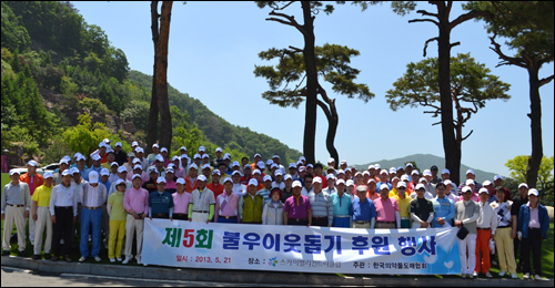 도매협회, 자선골프대회 성황…기부금 릴레이