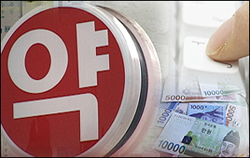 병원도매 "문전약국, 남는게 없다"…거래비중 축소