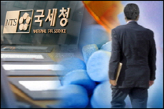 의약품 유통업체 연속 조사…"남의 일 아냐" 
