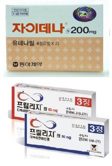 동아제약, 자이데나-프릴리지 병용요법 임상 착수