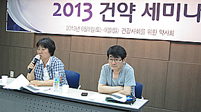 1호 공동체약국, 지난 1년간 경영실적 알아보니