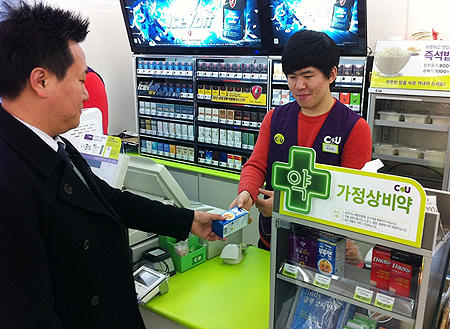 약국 문닫는 저녁 8시 이후 안전상비약 매출 '쑥'