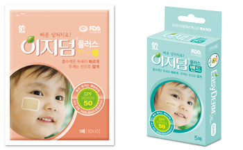 대웅, 습윤드레싱 '이지덤플러스' 2종 출시