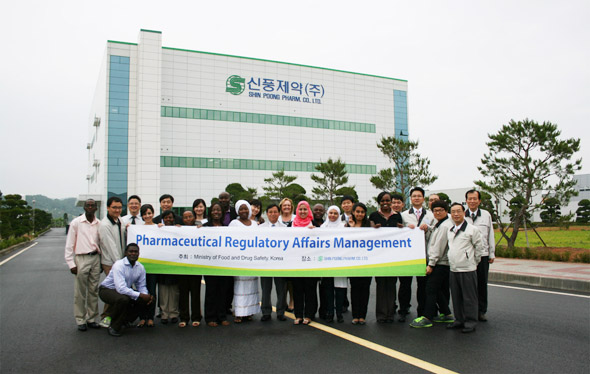 신풍, 아프리카 의약품안전관리당국자 연수
