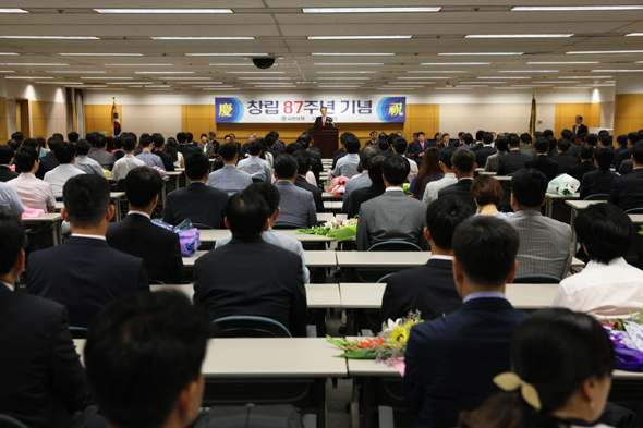 유한양행 87주년 미래지향적 조직문화 다짐
