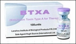 한올, 보툴리눔제제 철수…BTXA 유통 중단