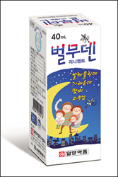 일양약품, 벌레물림치료제 '벌무덴 리니멘트' 출시