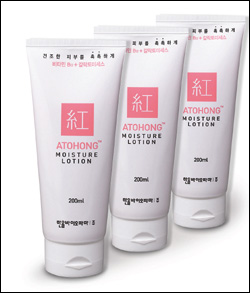 한올바이오파마, 화장품 '아토홍' 미국 뉴욕서 전시