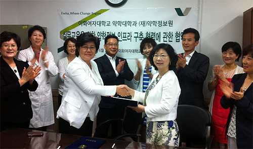 약학정보원, 이대약대와 실습시스템 구축 MOU