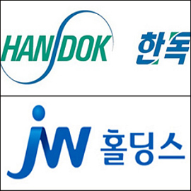 "변화가 필요할때"…제약사들 '사명' 변경통해 도약