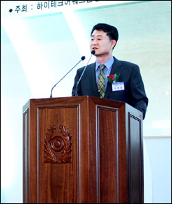 일동제약 김원랑 이사, 하이테크어워드 대상 수상