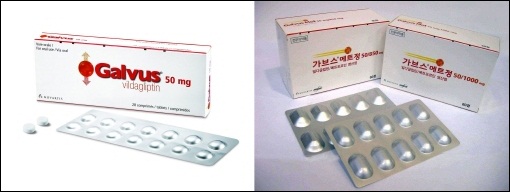 노바티스 가브스·가브스메트, 3제요법 추가 승인