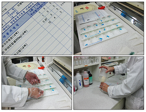 "약국 청구불일치 사례 수집해 대책 마련하자"
