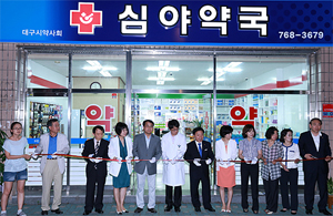 "제주에서 부천까지"…심야약국 전국 확산