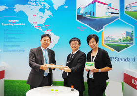 일동 '비오비타' 홍콩시장 진출…글로벌 확대