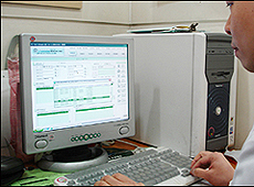 복수기관 근무 의약사, 청구실명제 신고 이렇게