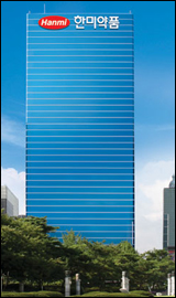 해외 호평 한미 개량신약, 국내서도 승승장구