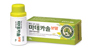 뿌리는 상처치료제 '마데카솔분말 10g' 발매
