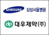 대우제약, 황방변성 효과 후보물질 국제학회서 발표