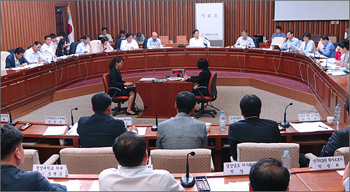 국정조사 특위, 홍준표 지사 고발 표결처리 가능성