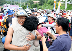 박카스 대학생국토대장정, 부모님과 함께 걷기 행사