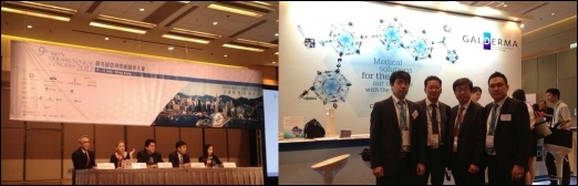 갈더마, 바르는 '안면홍조' 치료제 개발 성공
