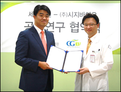 시지바이오, 세종병원과 의료기기 공동개발 협약