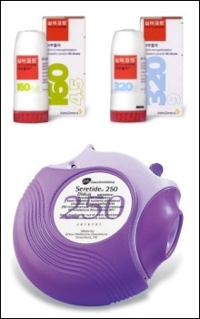 COPD약 심비코트, 세레타이드 대비 사망률 감소?