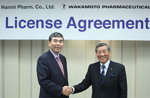 한미약품, 신개념 당뇨병성 황반부종치료제 도입