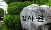 감사원 "보수교육 안받은 의·약사 행정처분하라"